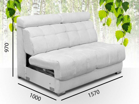 Арабелла модуль большой диван (БД)